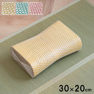  30×20cm ܂ ٖ s[ ʋC Ȃ |vs y v ҂ PP