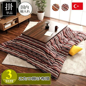 zc |zcPi GXjbN WK[hD gRn { ӂ ۉ LeBO GKg XgCv 􂦂  ntl