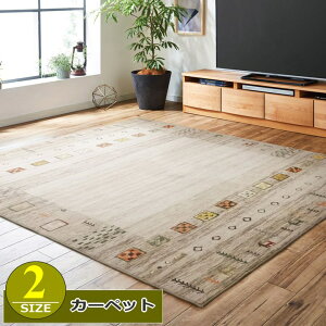 J[ybg O kO Mx I[V[Y 􂦂 y RpNg [ g[ zbgJ[ybgΉ