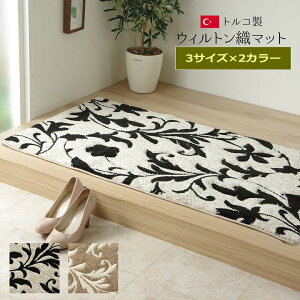 փ}bg EBgD gR J[rO RۖhL L ւɂ GKg