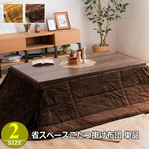 ȃXy[X zc n 􂦂 RۖhL LeBO ~ RpNg [ Vv