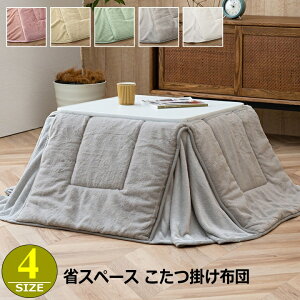 ȃXy[Xzc |zcPi n ӂ RۖhL LeBO ӂӂ RpNg [ Vv n 􂦂 