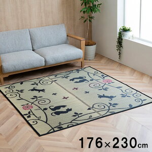 O J[ybg 176×230cm L L lR ˂ a rO ȒP  RۖhL  L C ɂ