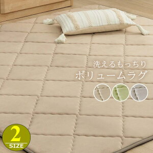 O ɂ h {[  J[ybg 􂦂  ₷  n g[ zbgJ[ybgΉ ~zc