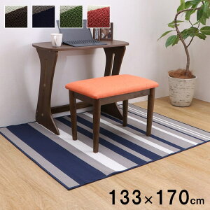 J[ybg 133×170cm O fXN}bg fXNJ[ybg DJ[ybg [}bg wK wKfXN h~ {[_[ XgCv