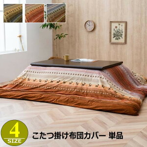 zc Jo[ |zcJo[ Pi Zу}CNt@Co[n Mbx mfBbN t@Xi[^Cv 􂦂