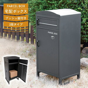 z{bNX 41cm 60L i̓|Xgdl 12