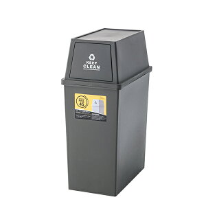 _Xg{bNX(uEF) ݔ [W28×D45×H67cm] X^bLOy[45L