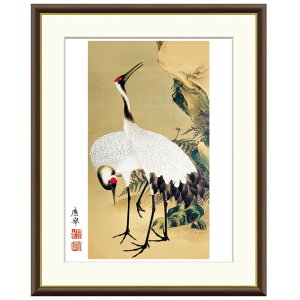 A[gzG ~R oߐ} 󒍐Y ׍I| ʕF   t[t COpكX^C