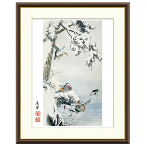 A[gzG ~R ᒆא} 󒍐Y ׍I| ʕF   t[t COpكX^C