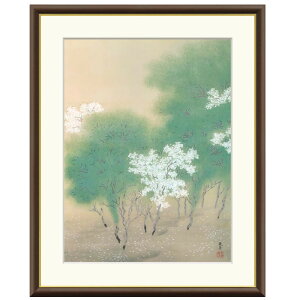 A[gzG Hct tF 󒍐Y ׍I| ʕF   t[t COpكX^C