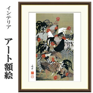 A[gzG ɓt Q{} 󒍐Y ׍I| ʕF   t[t COpكX^C