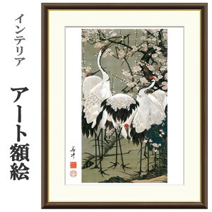 A[gzG ɓt ~ԌQߐ} 󒍐Y ׍I| ʕF   t[t COpكX^C