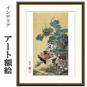 A[gzG ɓt zԑo{} 󒍐Y ׍I| ʕF   t[t COpكX^C