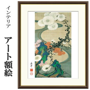 A[gzG ɓt eԗ} 󒍐Y ׍I| ʕF   t[t COpكX^C