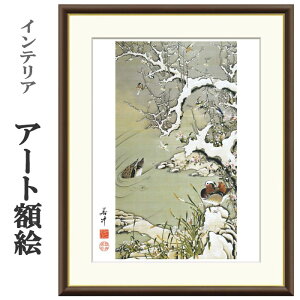 A[gzG ɓt ᒆVא} 󒍐Y ׍I| ʕF   t[t COpكX^C