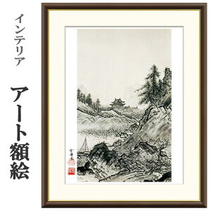 A[gzG M H~R} H 󒍐Y ׍I| ʕF   t[t COpكX^C