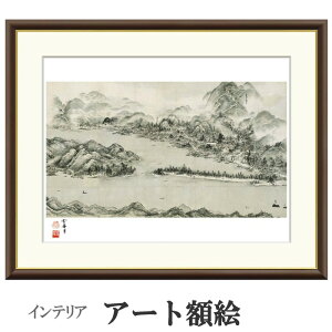 A[gzG M V 󒍐Y ׍I| ʕF   t[t COpكX^C