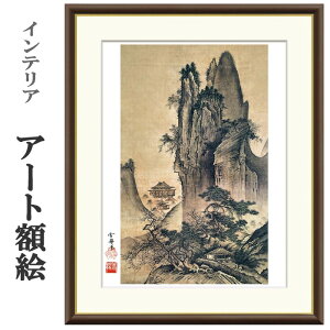 A[gzG M lGR} t 󒍐Y ׍I| ʕF   t[t COpكX^C