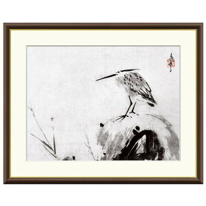 A[gzG M Ɍ܈ʍ} 󒍐Y ׍I| ʕF   t[t COpكX^C