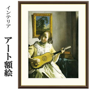 A[gzG tF[ M^[e 󒍐Y ׍I| ʕF   t[t COpكX^C