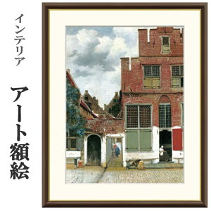 A[gzG tF[ ftg̏H 󒍐Y ׍I| ʕF   t[t COpكX^C