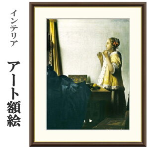 A[gzG tF[ ^̃lbNX 󒍐Y ׍I| ʕF   t[t COpكX^C