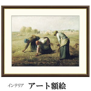 A[gzG ~[ E 󒍐Y ׍I| ʕF   t[t COpكX^C