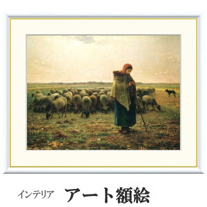 A[gzG ~[ ȑ 󒍐Y ׍I| ʕF   t[t COpكX^C