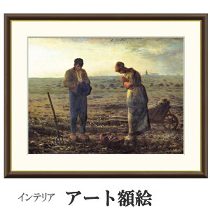 A[gzG ~[ ӏ 󒍐Y ׍I| ʕF   t[t COpكX^C