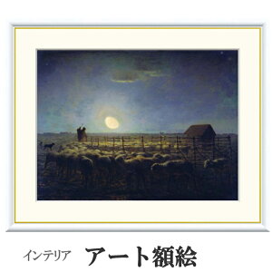 A[gzG ~[ qr̗řQ 󒍐Y ׍I| ʕF   t[t COpكX^C