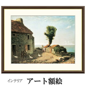 A[gzG ~[ OV[̑͂ 󒍐Y ׍I| ʕF   t[t COpكX^C