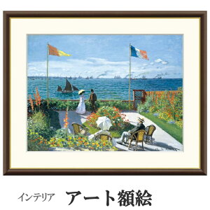 A[gzG l TE^hX̃eX 󒍐Y ׍I| ʕF   t[t COpكX^C