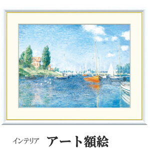 A[gzG l Ԃ|[gAAWgDC 󒍐Y ׍I| ʕF   t[t COpكX^C