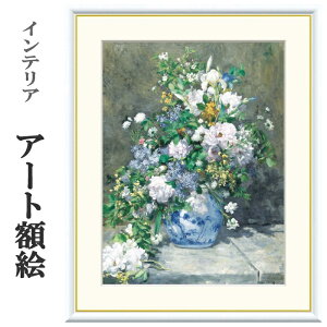 A[gzG m[ t̃u[P 󒍐Y ׍I| ʕF   t[t COpكX^C