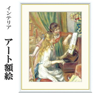 A[gzG m[ sAmɊ鏭 󒍐Y ׍I| ʕF   t[t COpكX^C