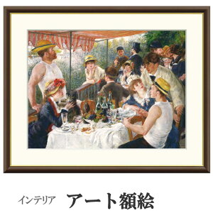 A[gzG m[ MVтlX̒H 󒍐Y ׍I| ʕF   t[t COpكX^C