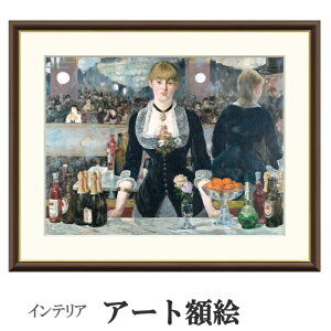 A[gzG }l tH[ExWF[̃o[ 󒍐Y ׍I| ʕF   t[t COpكX^C