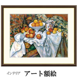 A[gzG ZUk ьƃIW 󒍐Y ׍I| ʕF   t[t COpكX^C