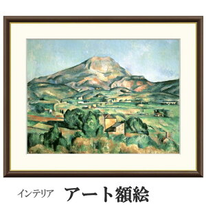 A[gzG ZUk TgBNg[R 󒍐Y ׍I| ʕF   t[t COpكX^C