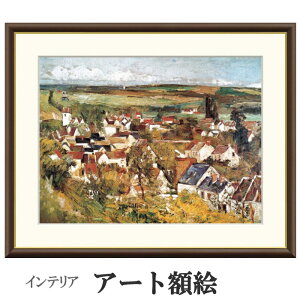 A[gzG ZUk IF[̓W] 󒍐Y ׍I| ʕF   t[t COpكX^C