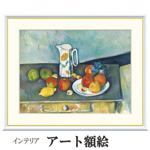 A[gzG ZUk Õ 󒍐Y ׍I| ʕF   t[t COpكX^C