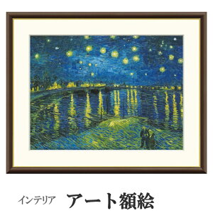 A[gzG Sbz [k̐ 󒍐Y ׍I| ʕF   t[t COpكX^C