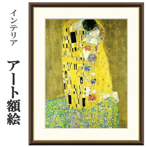 A[gzG Ng ڕ 󒍐Y ׍I| ʕF   t[t COpكX^C