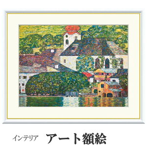 A[gzG Ng Ab^[ΔȂ̃E^[Abn̋ 󒍐Y ׍I| ʕF   t[t COpكX^C