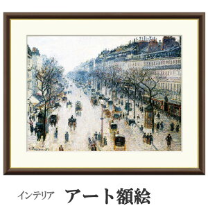 A[gzG sT }gʂ 󒍐Y ׍I| ʕF   t[t COpكX^C