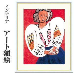 A[gzG }eBX [}jÃuEX 󒍐Y ׍I| ʕF   t[t COpكX^C