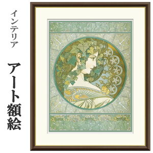 A[gzG ~V ؒ 󒍐Y ׍I| ʕF   t[t COpكX^C