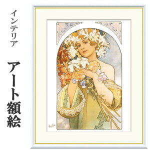 A[gzG ~V  󒍐Y ׍I| ʕF   t[t COpكX^C