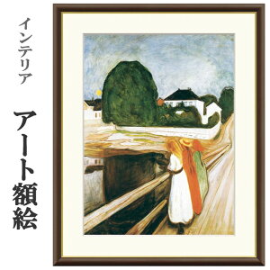 A[gzG N V̏̏ 󒍐Y ׍I| ʕF   t[t COpكX^C